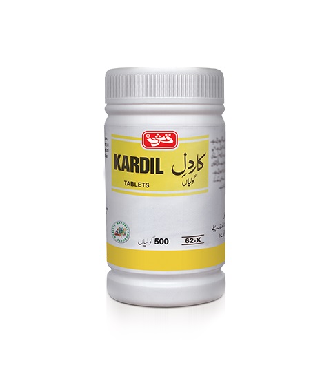 Qarshi Kardil Kardil Tablets