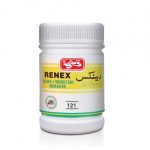 Qarshi Renex