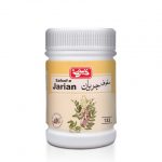 Safoof e Jarian