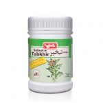 Safoof e Tabkhir