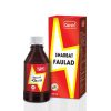Qarshi Sharbat Faulad