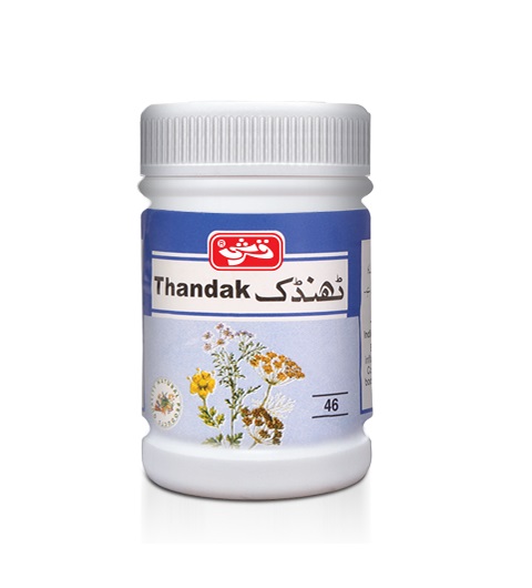 Qarshi Thandak Qarshi Thandak