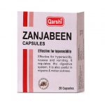 Zanjabeen Capsules