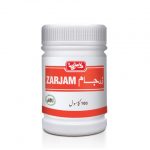 Zarjam Capsule