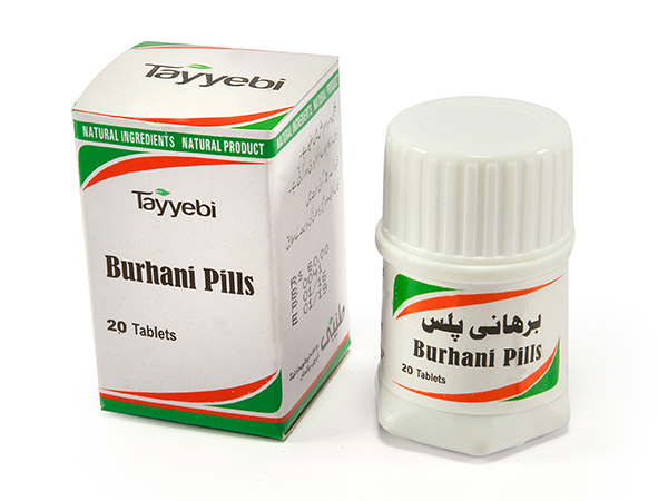 burhani pills Burhani Pills