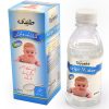 Tayyebi Gripe Water