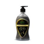 Al Khair Black Seed Hand & Body Wash
