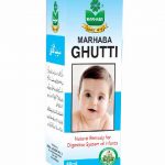 Marhaba Ghutti
