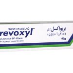 Brevoxyl Cream 40gm
