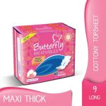 Butterfly Breathables Maxi Thick Cottony Soft Sanitary Pad Long 9 pcs