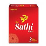 Sathi Plus Delay Condom