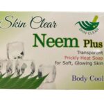 Neem Plus Soap – 80gm (3pcs Pack)