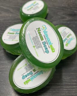 Neem Prickly Heat Soap 80gm – 3pc